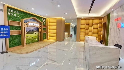 企業(yè)辦公室裝修設(shè)計(jì)選擇什么顏色？請一定要收藏好！