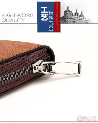 【英飛尼奧jeep手包男士手抓包卡包超大容量多卡位男手拿包廠家批發(fā)定做LOGO0017】高碑店市鄧莊英飛尼奧箱包加工廠 - 產品庫