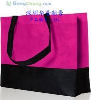 無紡布環保袋/無紡布環保袋加工訂做廠家![供應]_箱包、袋、皮具