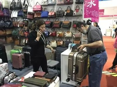 &ldquo;巧手麗人&rdquo;來(lái)料加工義博會(huì)實(shí)現(xiàn)&ldquo;開(kāi)門(mén)紅&rdquo;