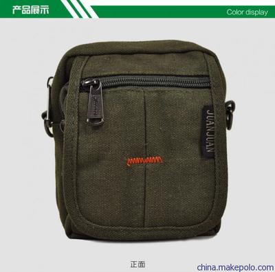 【供應深圳腰包訂做,深圳腰包加工廠,深圳箱包工廠】價格,廠家,圖片,運動箱包,深圳金冠皮具發展-