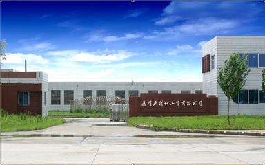 正利和工貿(mào) 品質(zhì)第一,信譽(yù)至上-正利和,背包,書(shū)包-商業(yè)服務(wù)行業(yè)-