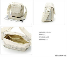 女士經典包包特價促銷 精致款式，心動折扣